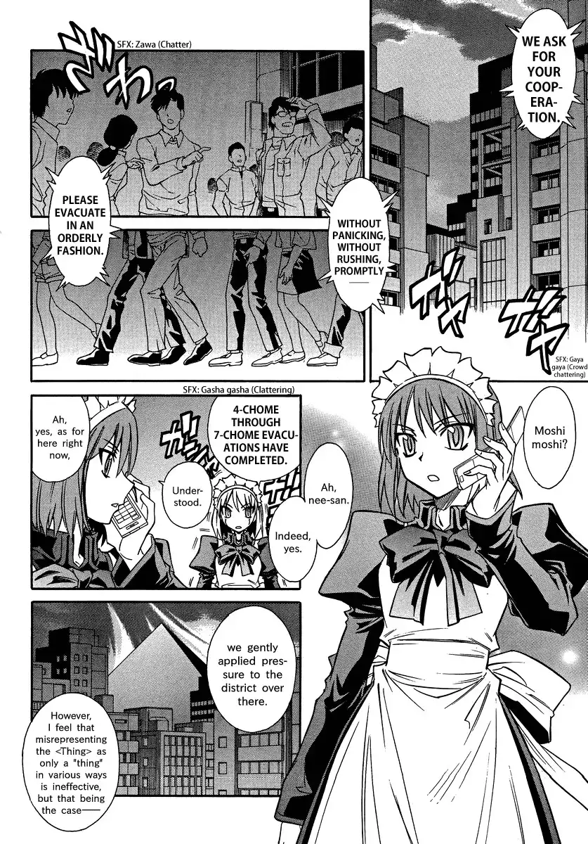 Melty Blood X Chapter 2 15